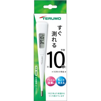 전자 체온계 ET-P210WZ 테루모