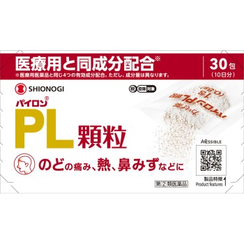 파이론 PL 과립 30포 시오노기헬스케어