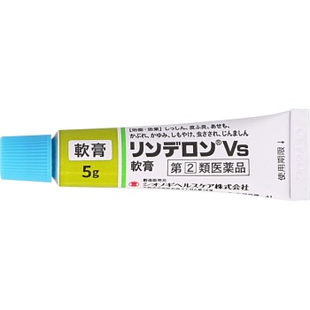 린데론Vs연고 5g 시오노기헬스케어