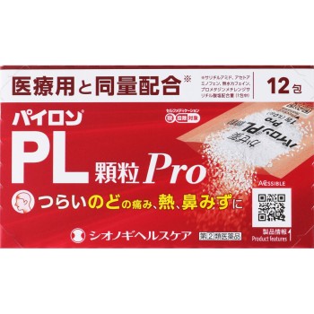 파이론 PL과립Pro 12포 시오노기헬스케어