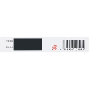 세데스하이 프로텍트 10정 시오노기헬스케어