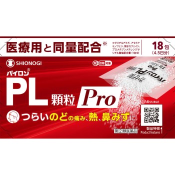 파이론 PL과립 Pro 18포 시오노기헬스케어