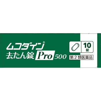 무코다인 거담정Pro500 10정 시오노기헬스케어