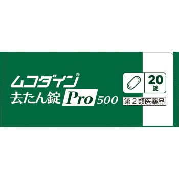 무코다인 거담정 Pro500 20정 시오노기헬스케어