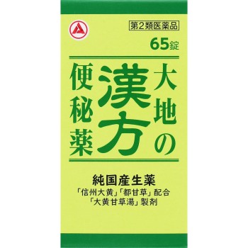 대지의 한방 변비약 65T 아리나민제약