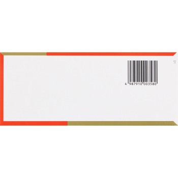 아리나민나이트리커버h 50ml×10 아리나민제약