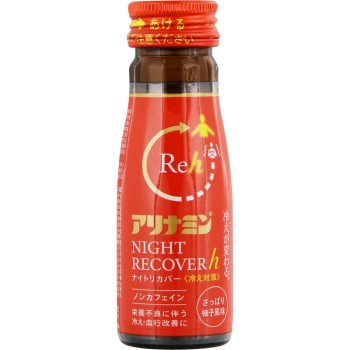 아리나민나이트리커버h 50ml×3 아리나민제약