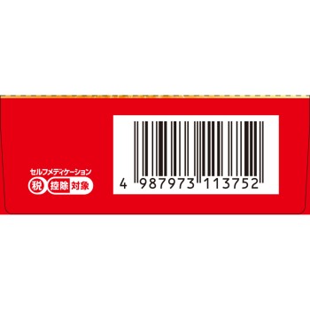 코루겐코와AA 10정 코와