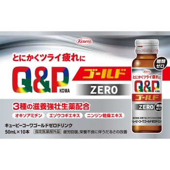 큐피코와 골드ZERO 드링크 50mL×10 코와
