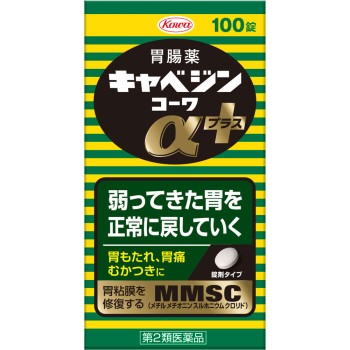 카베진코와알파플러스 100정 코와
