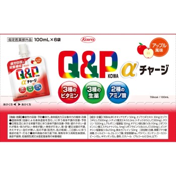 큐피코와 알파 차지 애플풍미 100mL×6 코와