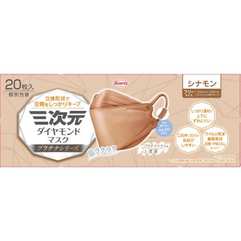 3차원 D 마스크 플래티넘 시리즈 시나몬 20매 코와