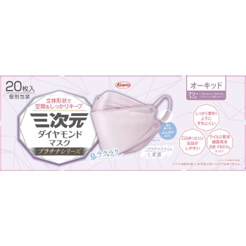 3차원 D 마스크 플래티넘 시리즈 오키드 20매 코와