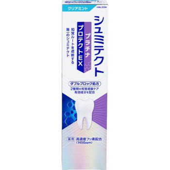 약용 슈미텍트 플래티나 프로텍트 EX 클리어 민트 90g 헤이리온재팬