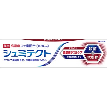 슈미텍트 치주병 더블 케어 더블 민트 90g 헤이리온재팬