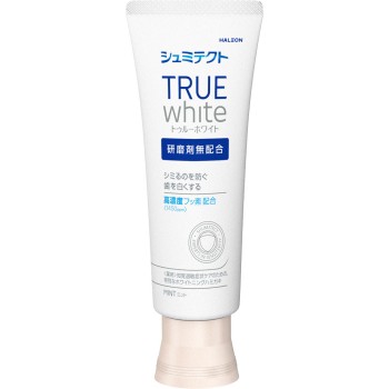 슈미텍트 트루 화이트 80g 헤이리온재팬