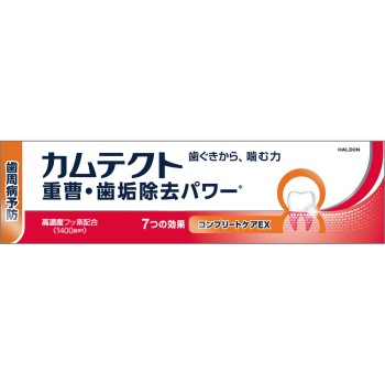 캄테크트 컴플리트케어 EX 105g 헤이리온재팬
