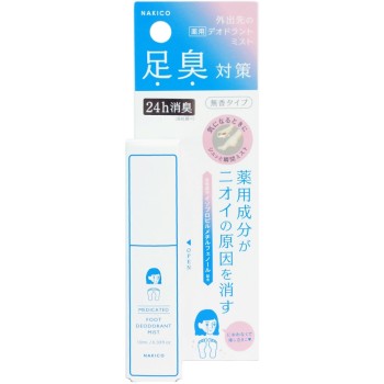 NAKIKO 약용 데오드란트 풋 미스트 10ml 코스메프리크 (의약외품)