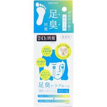 NAKIKO 약용 데오드란트 풋 크림 30g 코스메프리크 (의약외품)