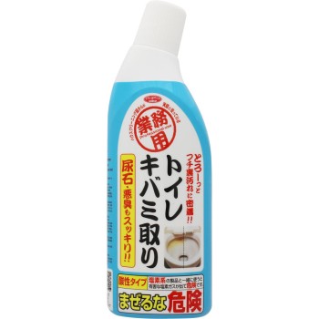 화장실 노란 때 제거 300ml