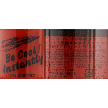 쿨 그리스 R 오렌지 대 210g 阪개高생堂