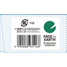 matsukiyo 피부에 순한 실리콘 테이프 1개
