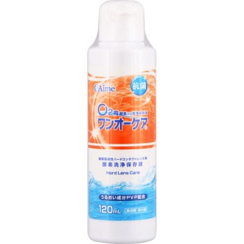 아이미 원오케어 120ml×2본 아이미