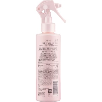 라사나 해조 헤어 세럼 미스트 200ml 야마사키