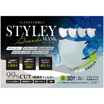 STYLEY 마스크 Grande 5색 30매입 야마토 공업