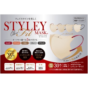 STYLEY 마스크 UV Fit 5색 30매입 야마토공업