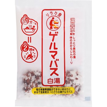 리라쿠센 게르마 배스 시로유 40g 이시자와연구소