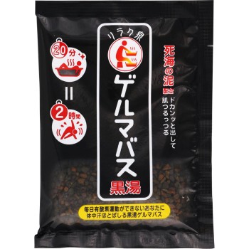 리락 센 게르마 바스 흑탕 40g 이시자와 연구소