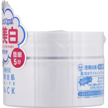 투명화이트피부 약용화이트팩 N 130g 이시자와연구소