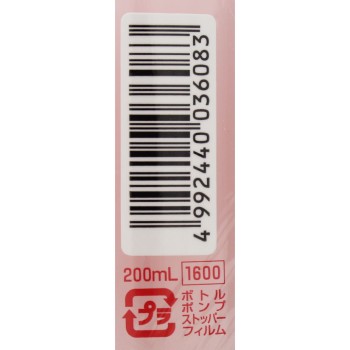 모공나데시코 촉촉필링 200ml 이시자와연구소
