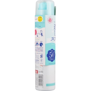 자외선예보 투명 UV스프레이F 150g 이시자와연구소