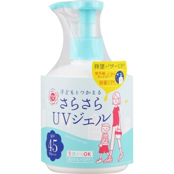 자외선예보 보송보송 UV젤F 260g 이시자와연구소