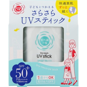 자외선예보 보송보송 UV스틱F 15g 이시자와연구소