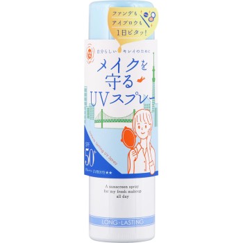 자외선예보 메이크업을 지키는 UV스프레이M 60g 이시자와연구소