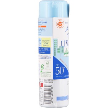 자외선예보 메이크업을 지키는 UV스프레이M 60g 이시자와연구소