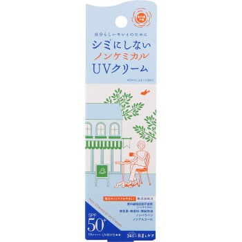 자외선예보 논케미컬 UV크림M 40g 이시자와연구소