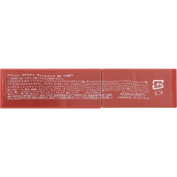 메이블린 뉴욕 슈퍼스테이 비닐잉크 60