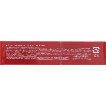 메이블린 뉴욕 슈퍼 스테이 비닐 잉크 23 메이블린