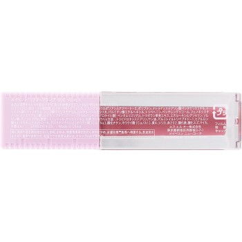 메이블린 리프터플럼프002