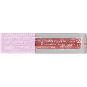 메이블린 리프터플럼프005