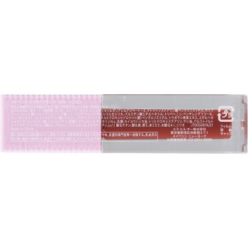 메이블린 리프터플럼프006