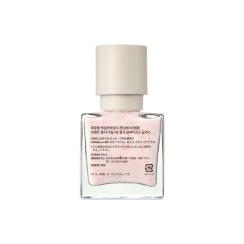 에이비엠 라볼멘트 컬러네일 42 핑크클레이드글라스 9.5ml