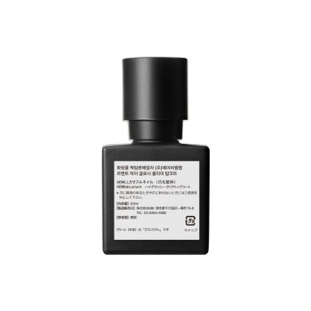 에이비엠 라볼멘트 컬러네일 하이글로시 클리어탑코트 9.5ml