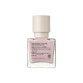 에이비엠 라볼멘트 컬러네일 02 샌드핑크 9.5ml