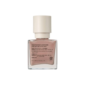 에이비엠 라볼멘트 컬러네일 22 피치브론즈 9.5ml