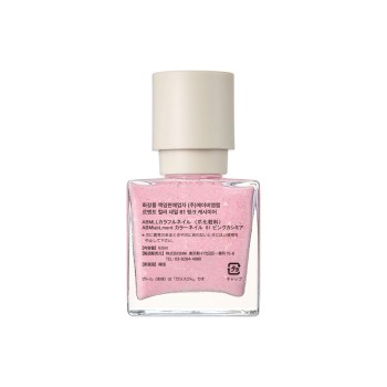 에이비엠 라볼멘트 컬러네일 61 핑크카시미어 9.5ml